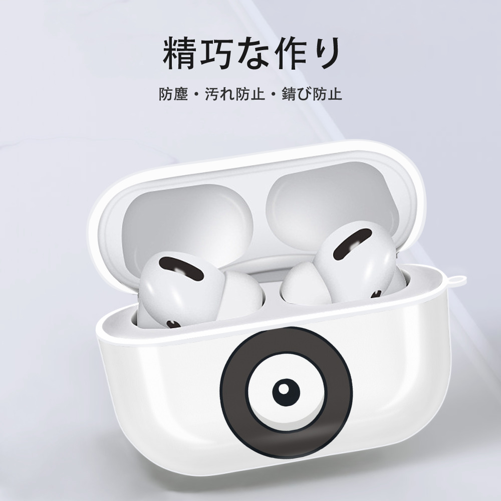 ポケットモンスター Pokémon 【AirPods Pro用】ハードシェル保護ケース 耐衝撃・防指紋・カラビナ付き商品仕様