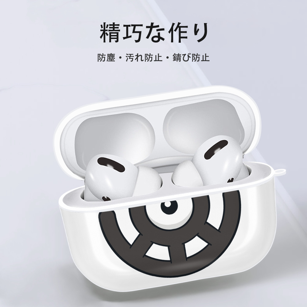 ポケットモンスター Pokémon 【AirPods Pro用】ハードシェル保護ケース 耐衝撃・防指紋・カラビナ付き商品仕様