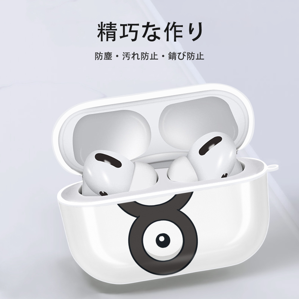 ポケットモンスター Pokémon 【AirPods Pro用】ハードシェル保護ケース 耐衝撃・防指紋・カラビナ付き商品仕様