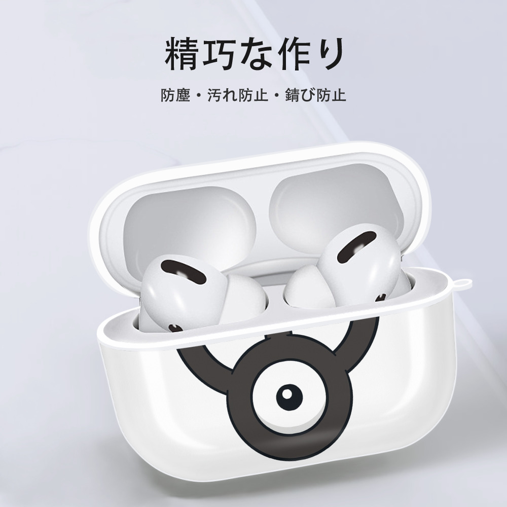 ポケットモンスター Pokémon 【AirPods Pro用】ハードシェル保護ケース 耐衝撃・防指紋・カラビナ付き商品仕様