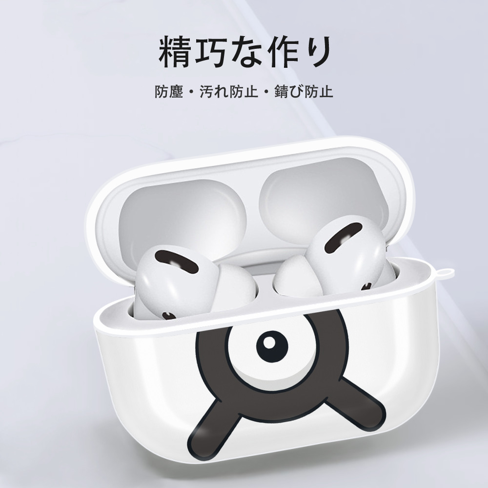 ポケットモンスター Pokémon 【AirPods Pro用】ハードシェル保護ケース 耐衝撃・防指紋・カラビナ付き商品仕様