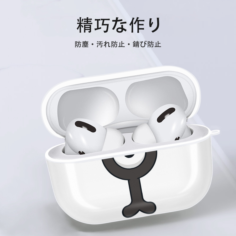 ポケットモンスター Pokémon 【AirPods Pro用】ハードシェル保護ケース 耐衝撃・防指紋・カラビナ付き商品仕様