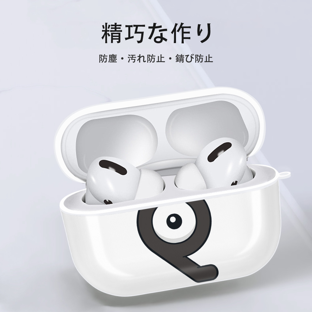 ポケットモンスター Pokémon 【AirPods Pro用】ハードシェル保護ケース 耐衝撃・防指紋・カラビナ付き商品仕様