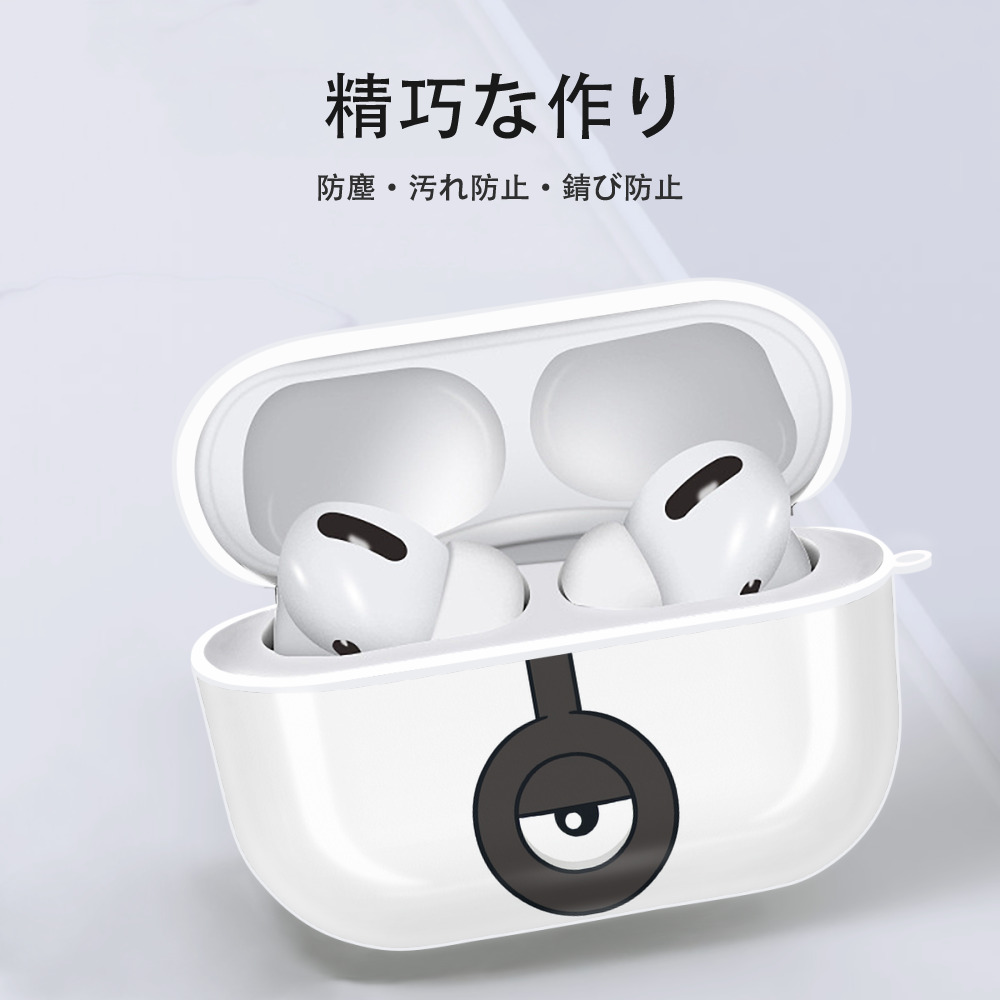 ポケットモンスター Pokémon 【AirPods Pro用】ハードシェル保護ケース 耐衝撃・防指紋・カラビナ付き商品仕様