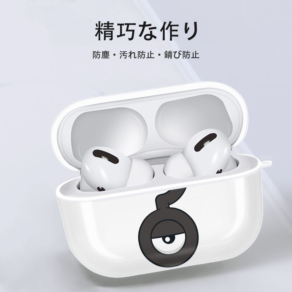 ポケットモンスター Pokémon 【AirPods Pro用】ハードシェル保護ケース 耐衝撃・防指紋・カラビナ付き商品仕様