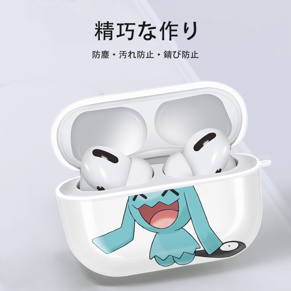 ポケットモンスター Pokémon 【AirPods Pro用】ハードシェル保護ケース 耐衝撃・防指紋・カラビナ付き商品仕様