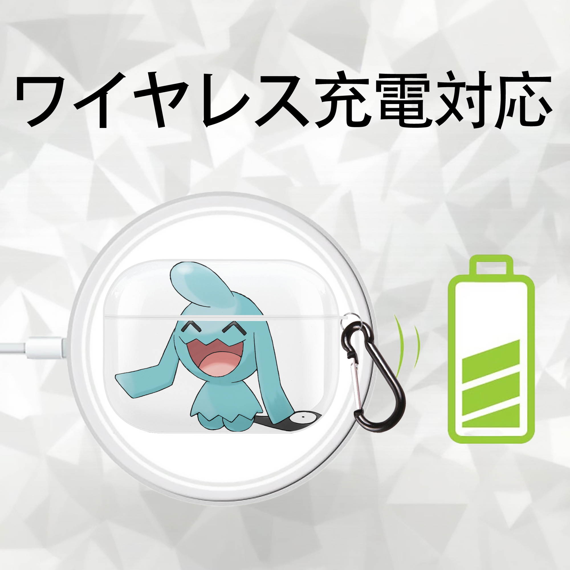 ポケットモンスター Pokémon 【AirPods Pro用】ハードシェル保護ケース 耐衝撃・防指紋・カラビナ付き商品仕様