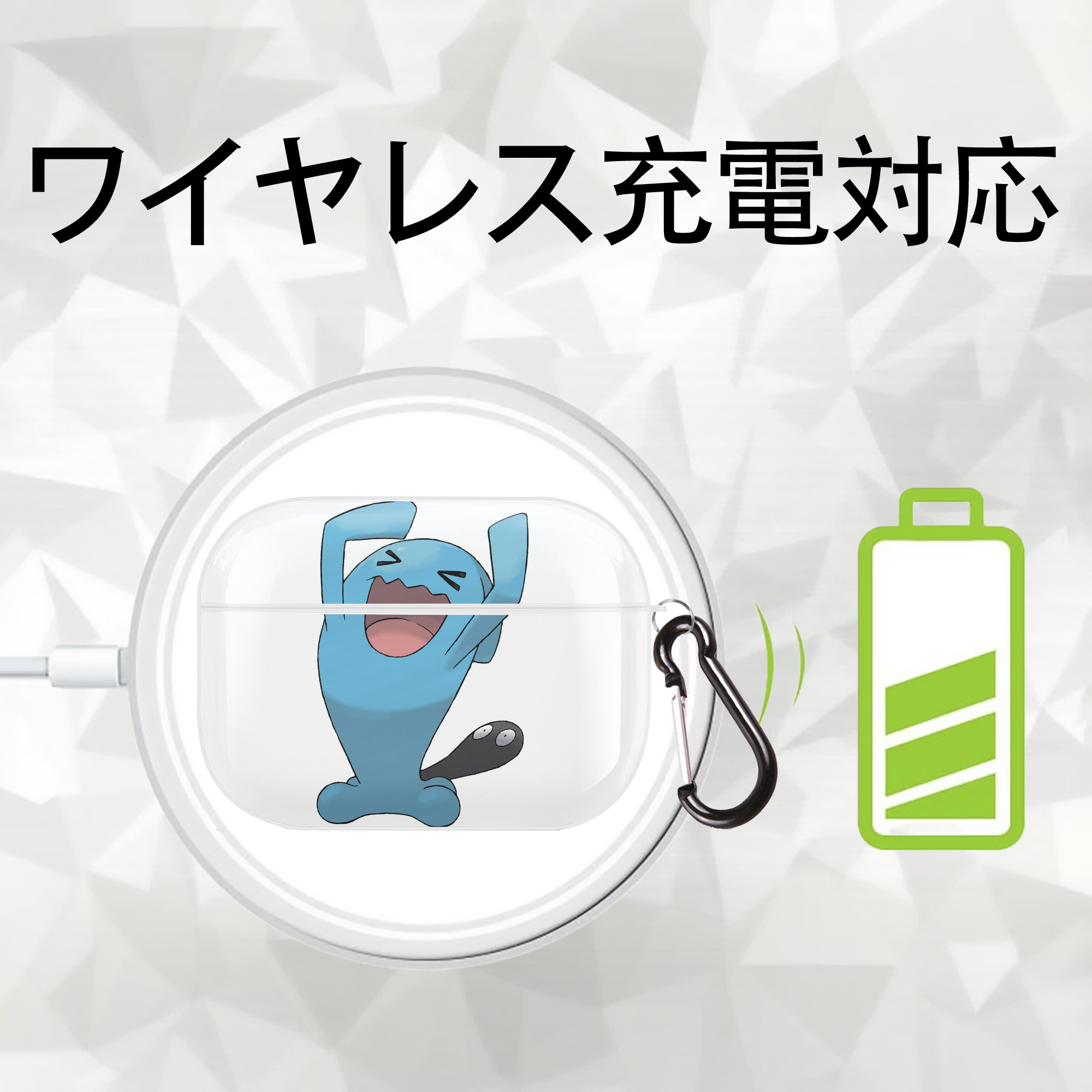 ポケットモンスター Pokémon 【AirPods Pro用】ハードシェル保護ケース 耐衝撃・防指紋・カラビナ付き商品仕様
