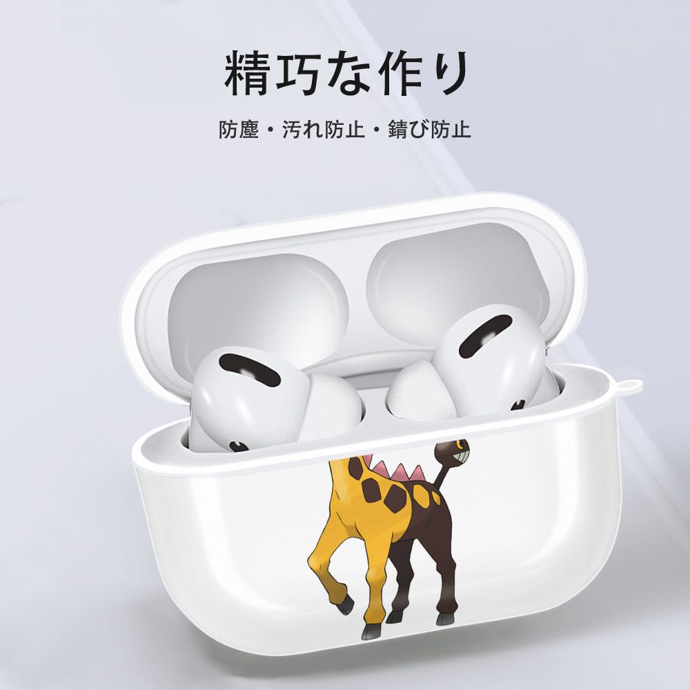 ポケットモンスター Pokémon 【AirPods Pro用】ハードシェル保護ケース 耐衝撃・防指紋・カラビナ付き商品仕様