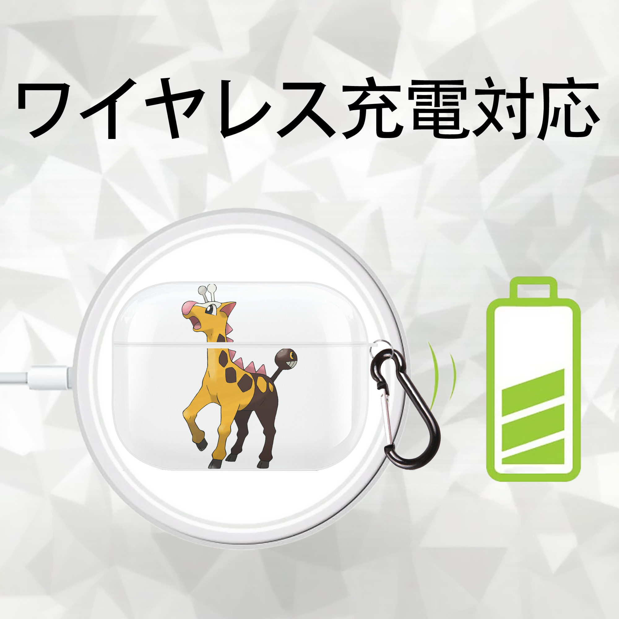 ポケットモンスター Pokémon 【AirPods Pro用】ハードシェル保護ケース 耐衝撃・防指紋・カラビナ付き商品仕様