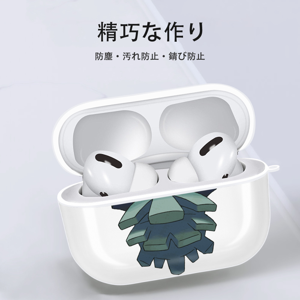 ポケットモンスター Pokémon 【AirPods Pro用】ハードシェル保護ケース 耐衝撃・防指紋・カラビナ付き商品仕様