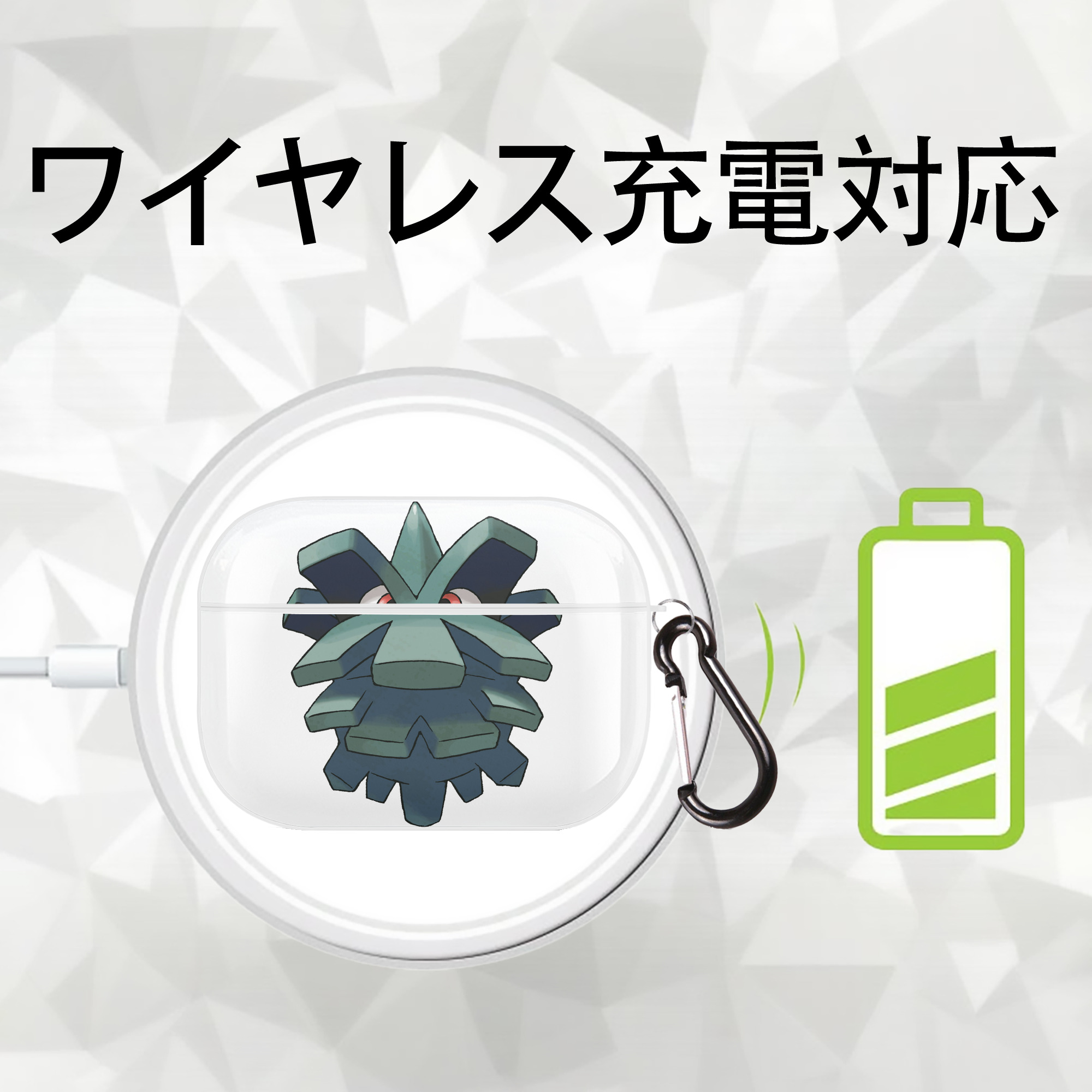 ポケットモンスター Pokémon 【AirPods Pro用】ハードシェル保護ケース 耐衝撃・防指紋・カラビナ付き商品仕様