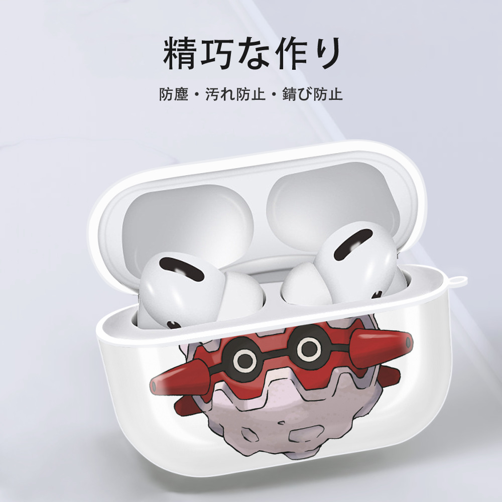 ポケットモンスター Pokémon 【AirPods Pro用】ハードシェル保護ケース 耐衝撃・防指紋・カラビナ付き商品仕様
