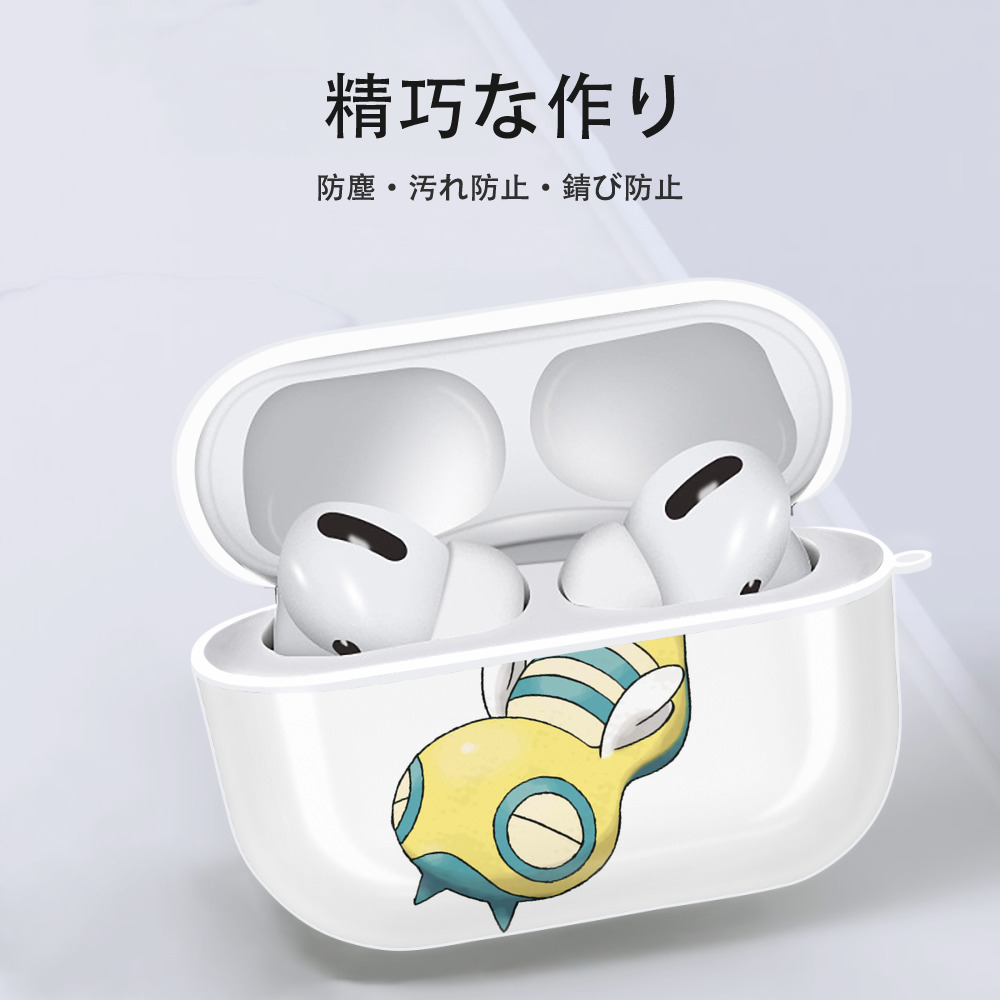 ポケットモンスター Pokémon 【AirPods Pro用】ハードシェル保護ケース 耐衝撃・防指紋・カラビナ付き商品仕様