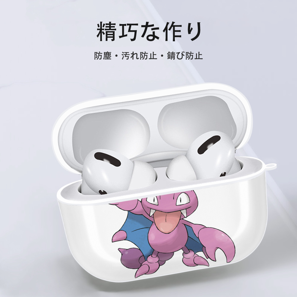 ポケットモンスター Pokémon 【AirPods Pro用】ハードシェル保護ケース 耐衝撃・防指紋・カラビナ付き商品仕様