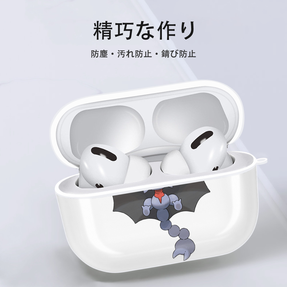 ポケットモンスター Pokémon 【AirPods Pro用】ハードシェル保護ケース 耐衝撃・防指紋・カラビナ付き商品仕様