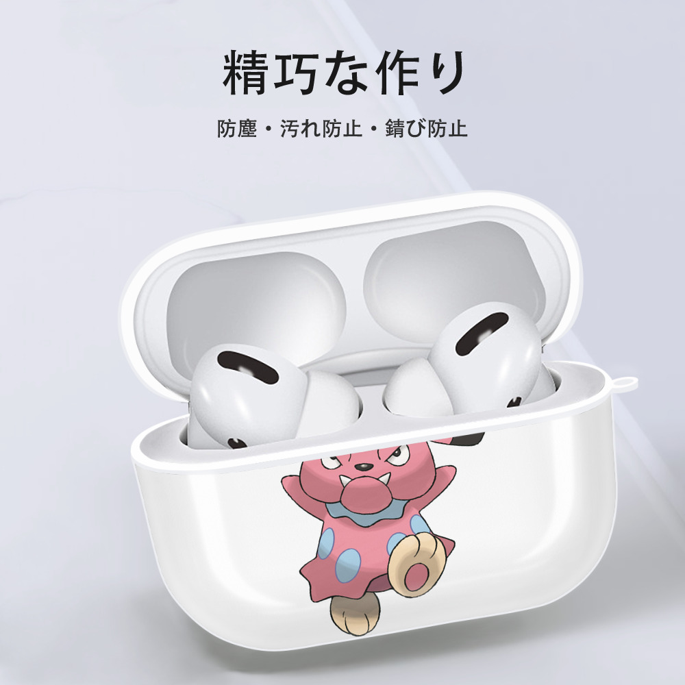 ポケットモンスター Pokémon 【AirPods Pro用】ハードシェル保護ケース 耐衝撃・防指紋・カラビナ付き商品仕様