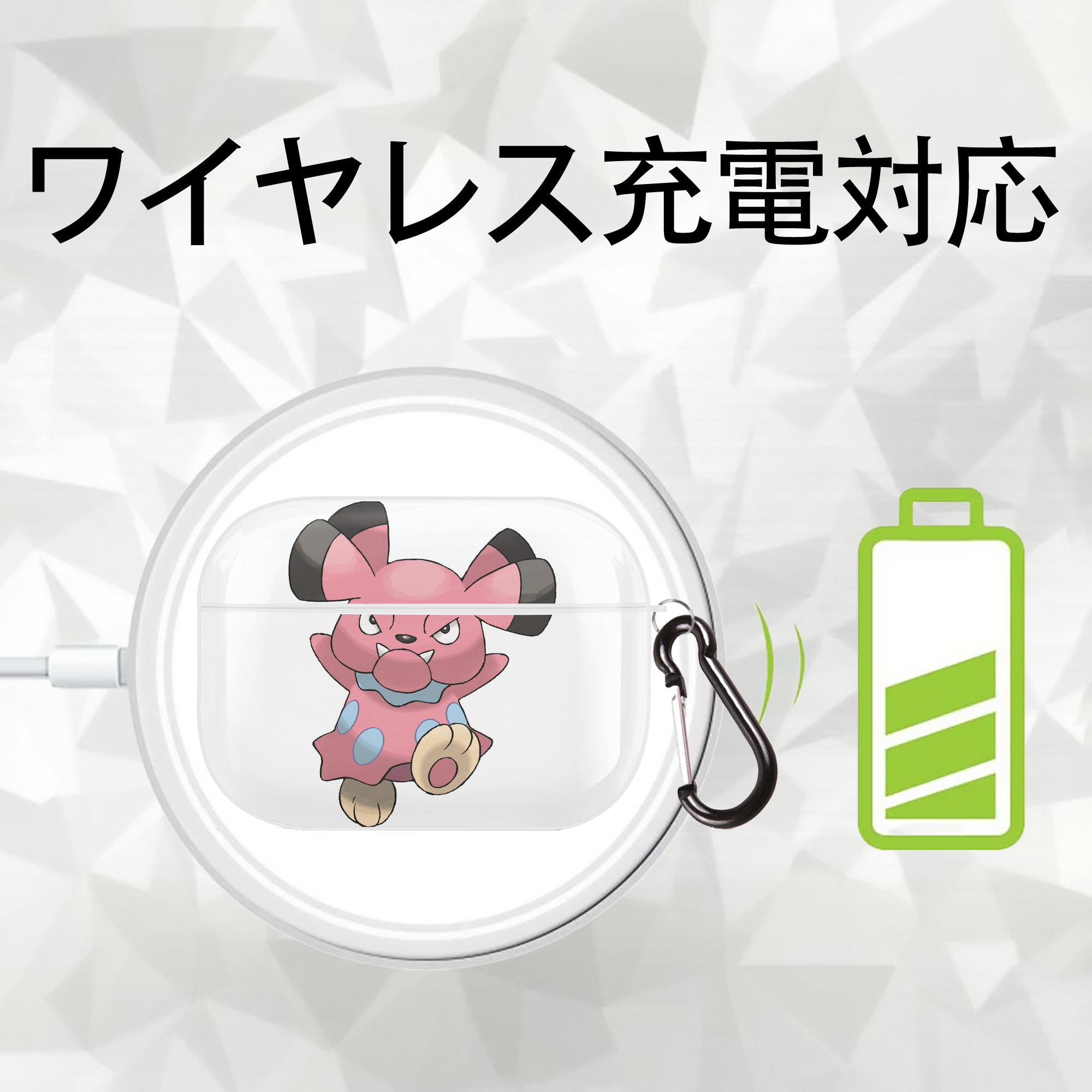ポケットモンスター Pokémon 【AirPods Pro用】ハードシェル保護ケース 耐衝撃・防指紋・カラビナ付き商品仕様