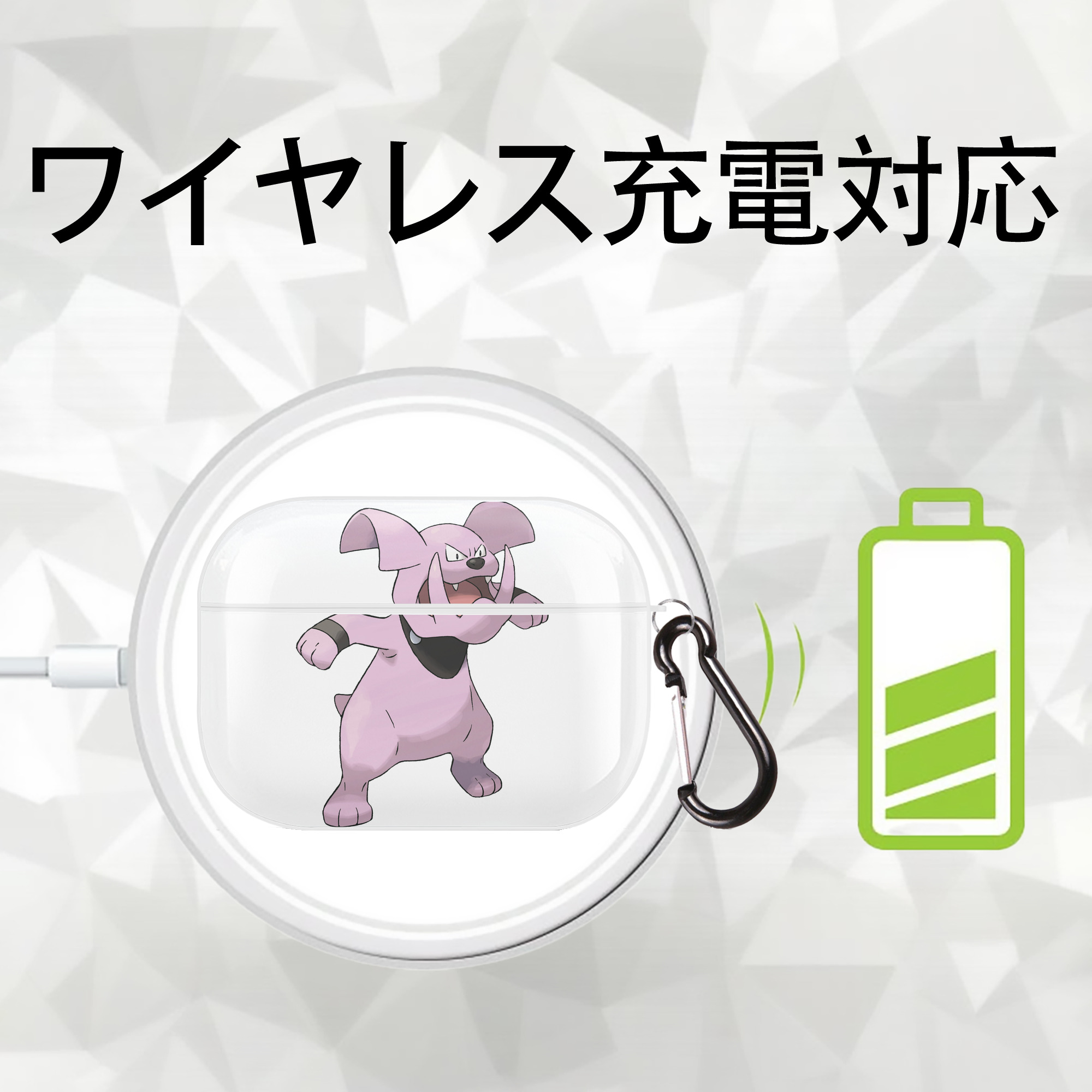 ポケットモンスター Pokémon 【AirPods Pro用】ハードシェル保護ケース 耐衝撃・防指紋・カラビナ付き商品仕様