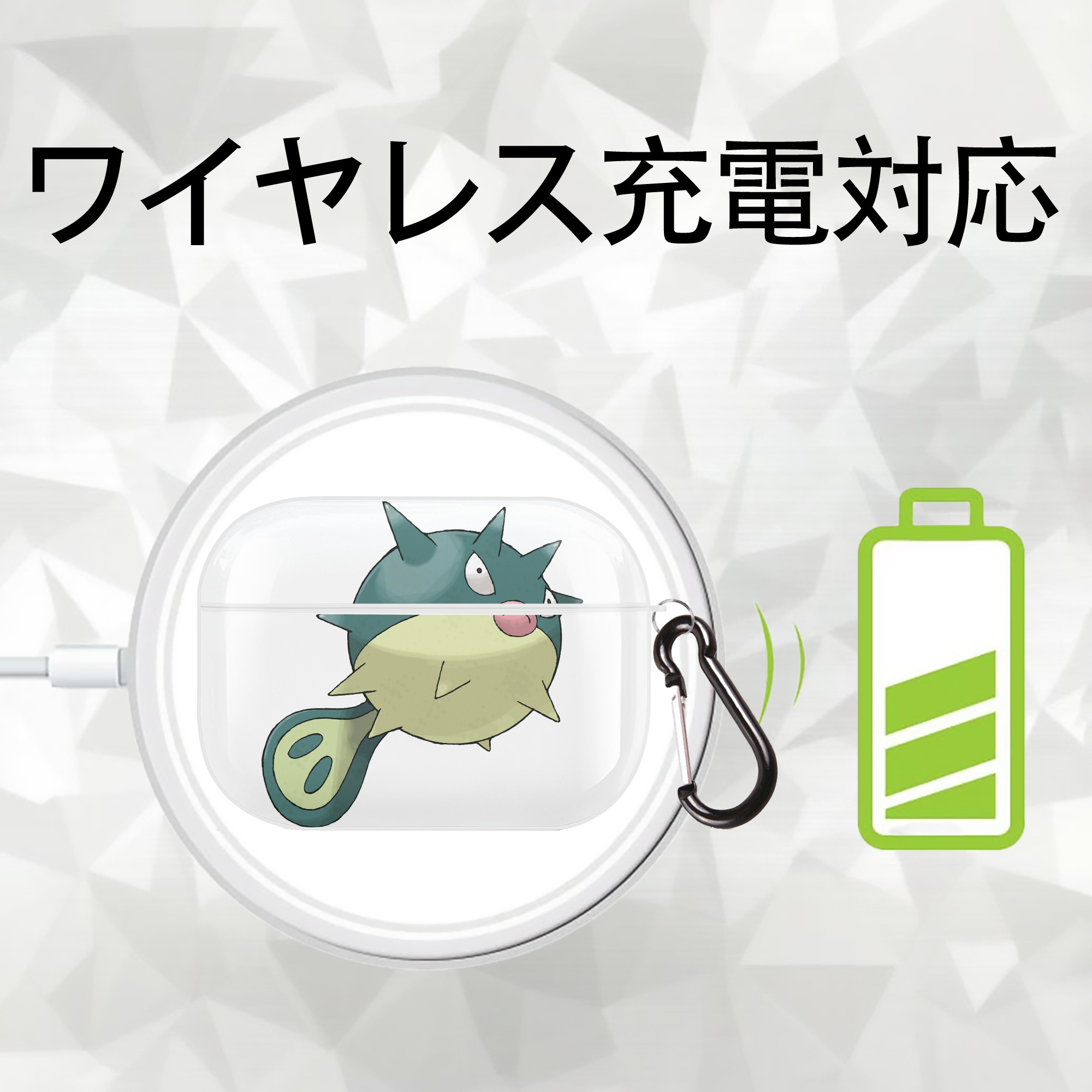 ポケットモンスター Pokémon 【AirPods Pro用】ハードシェル保護ケース 耐衝撃・防指紋・カラビナ付き商品仕様