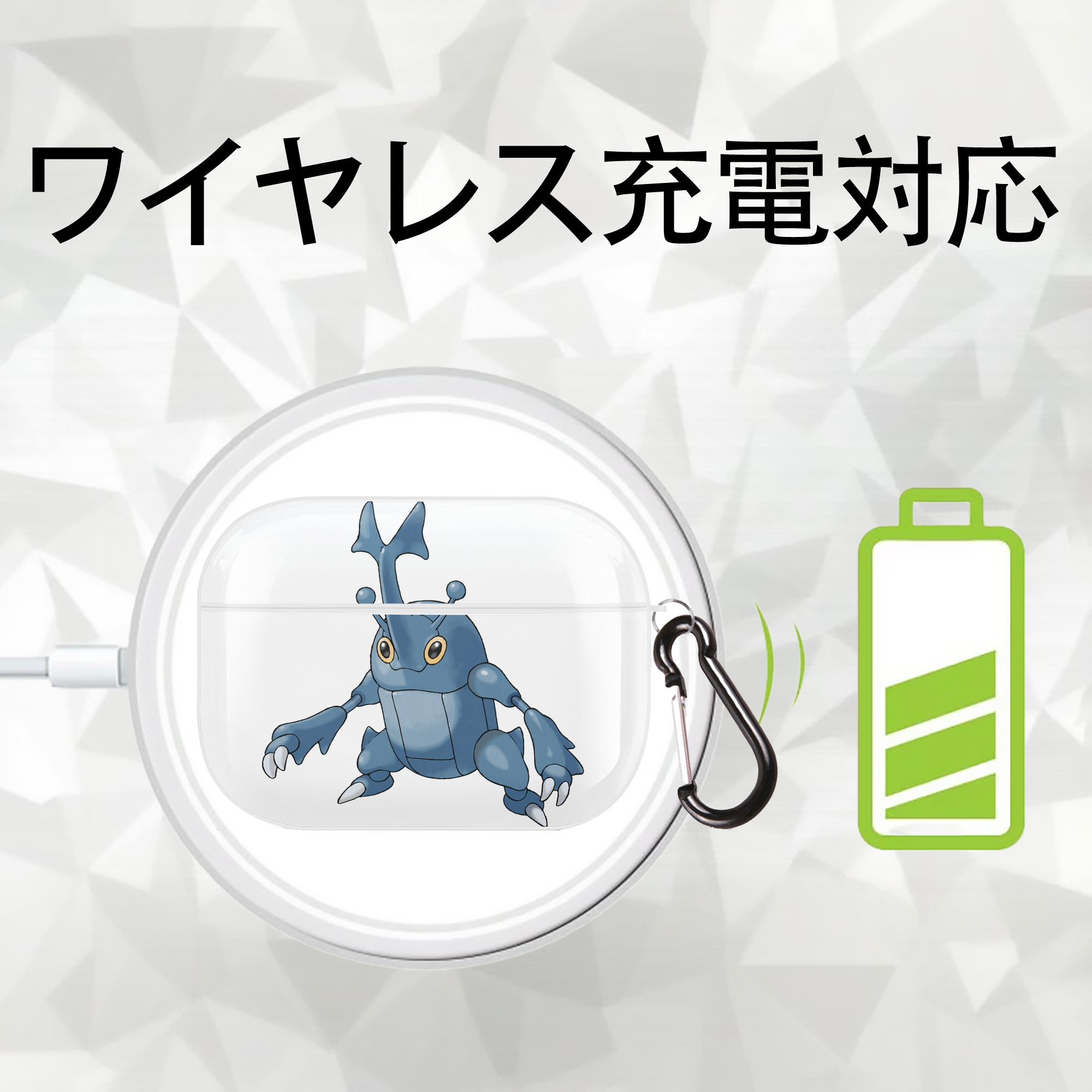 ポケットモンスター Pokémon 【AirPods Pro用】ハードシェル保護ケース 耐衝撃・防指紋・カラビナ付き商品仕様