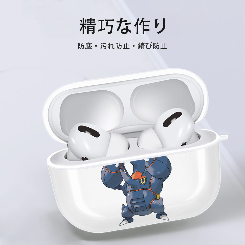ポケットモンスター Pokémon 【AirPods Pro用】ハードシェル保護ケース 耐衝撃・防指紋・カラビナ付き商品仕様