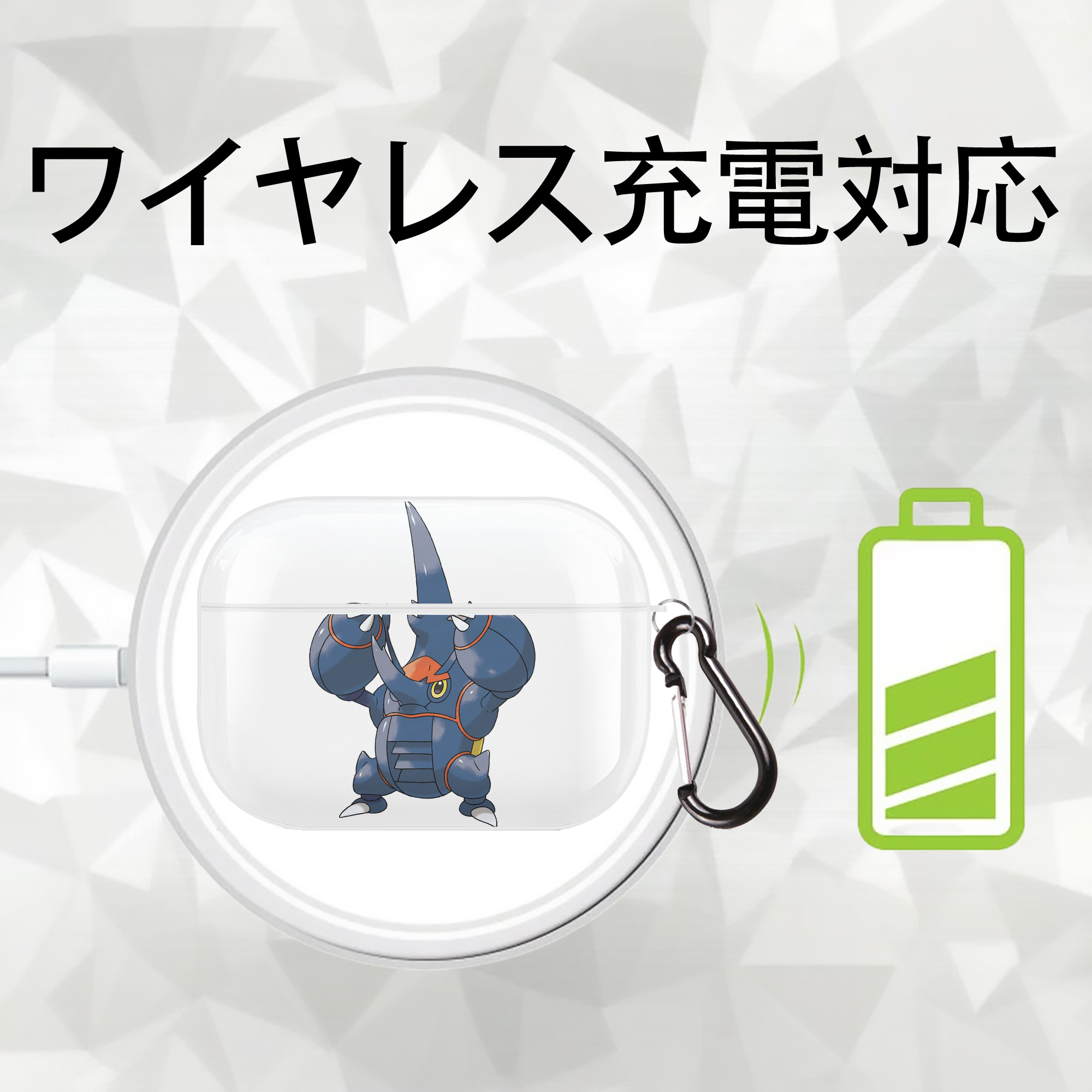 ポケットモンスター Pokémon 【AirPods Pro用】ハードシェル保護ケース 耐衝撃・防指紋・カラビナ付き商品仕様