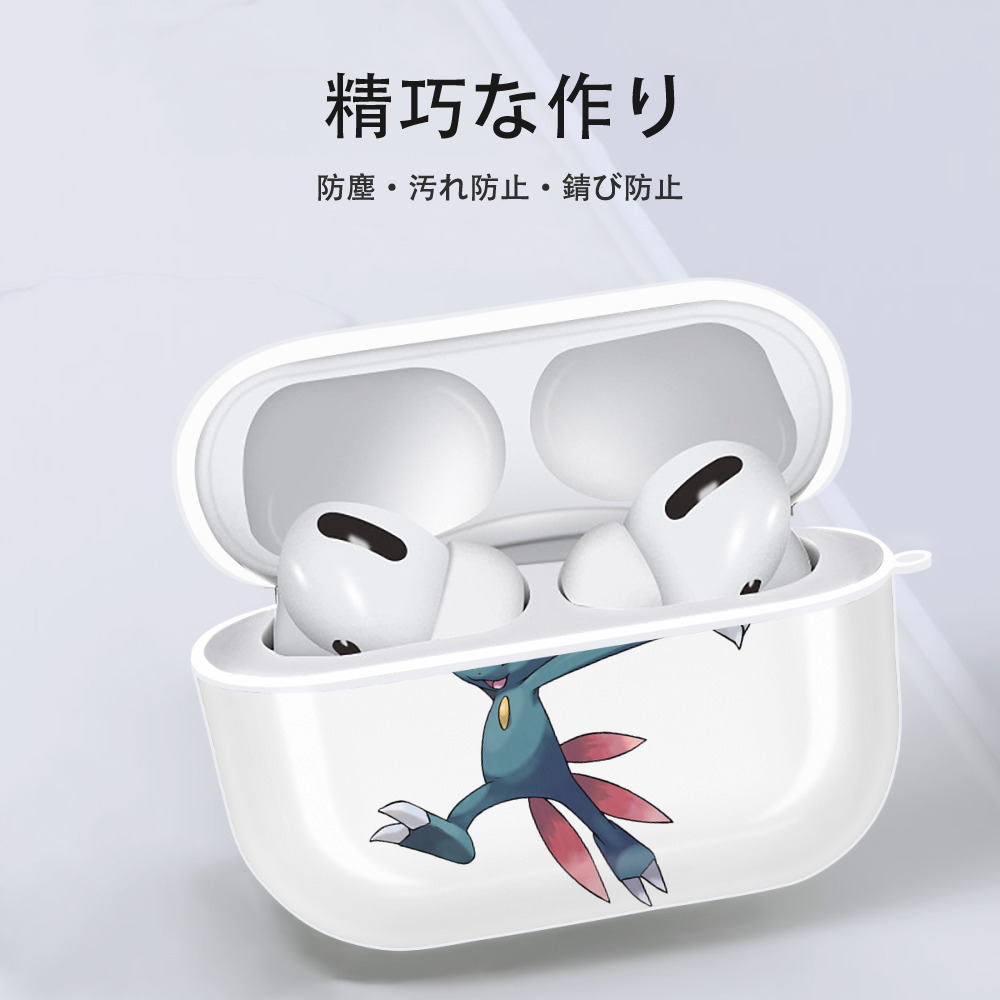ポケットモンスター Pokémon 【AirPods Pro用】ハードシェル保護ケース 耐衝撃・防指紋・カラビナ付き商品仕様