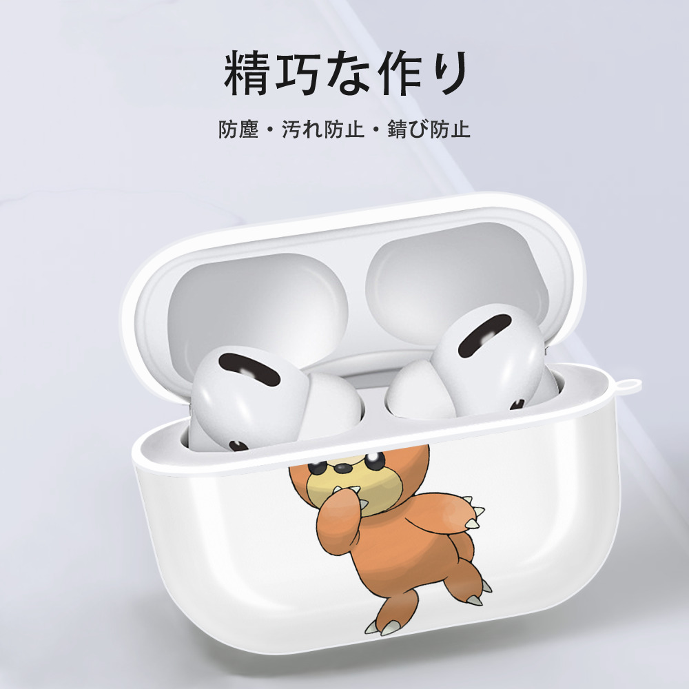 ポケットモンスター Pokémon 【AirPods Pro用】ハードシェル保護ケース 耐衝撃・防指紋・カラビナ付き商品仕様