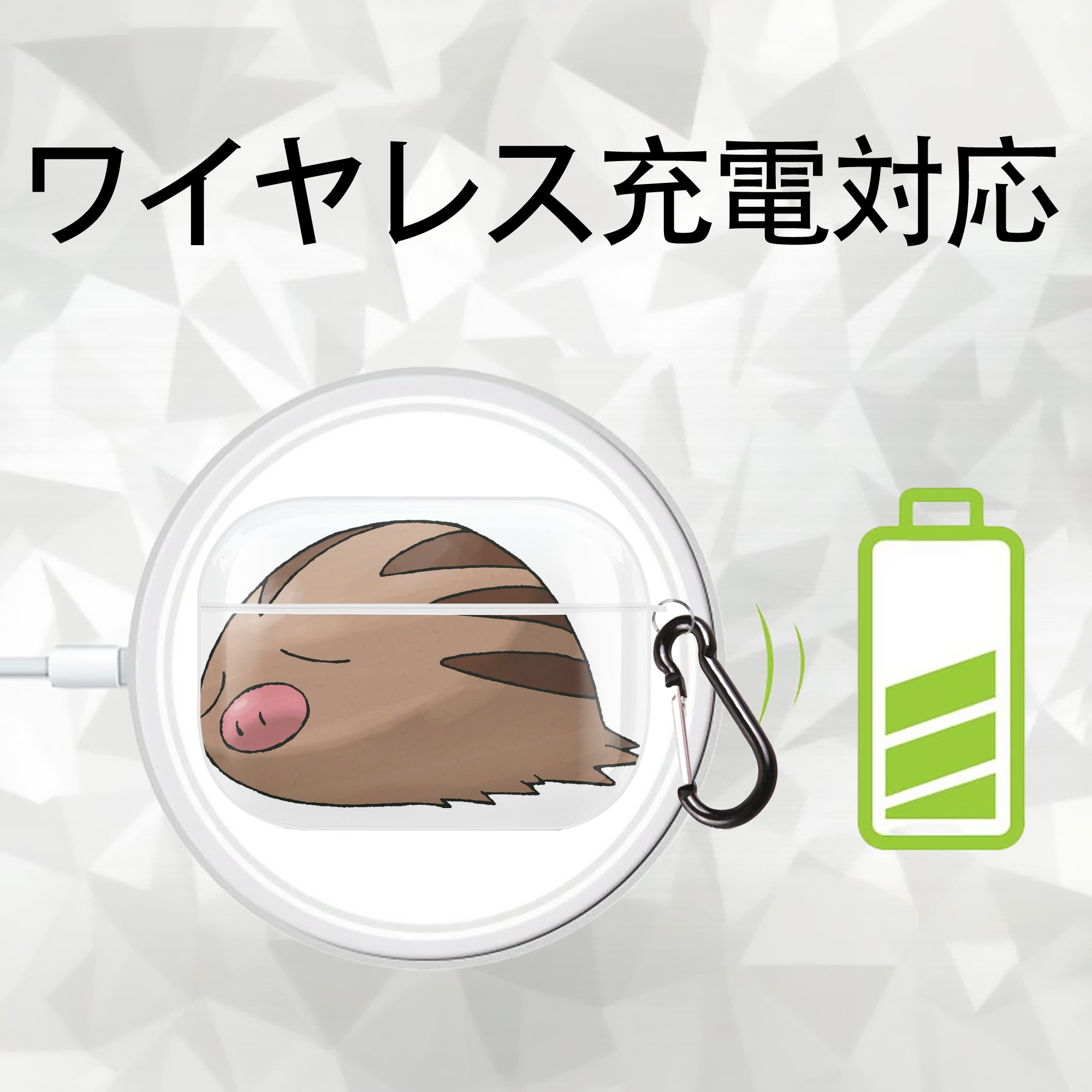 ポケットモンスター Pokémon 【AirPods Pro用】ハードシェル保護ケース 耐衝撃・防指紋・カラビナ付き商品仕様