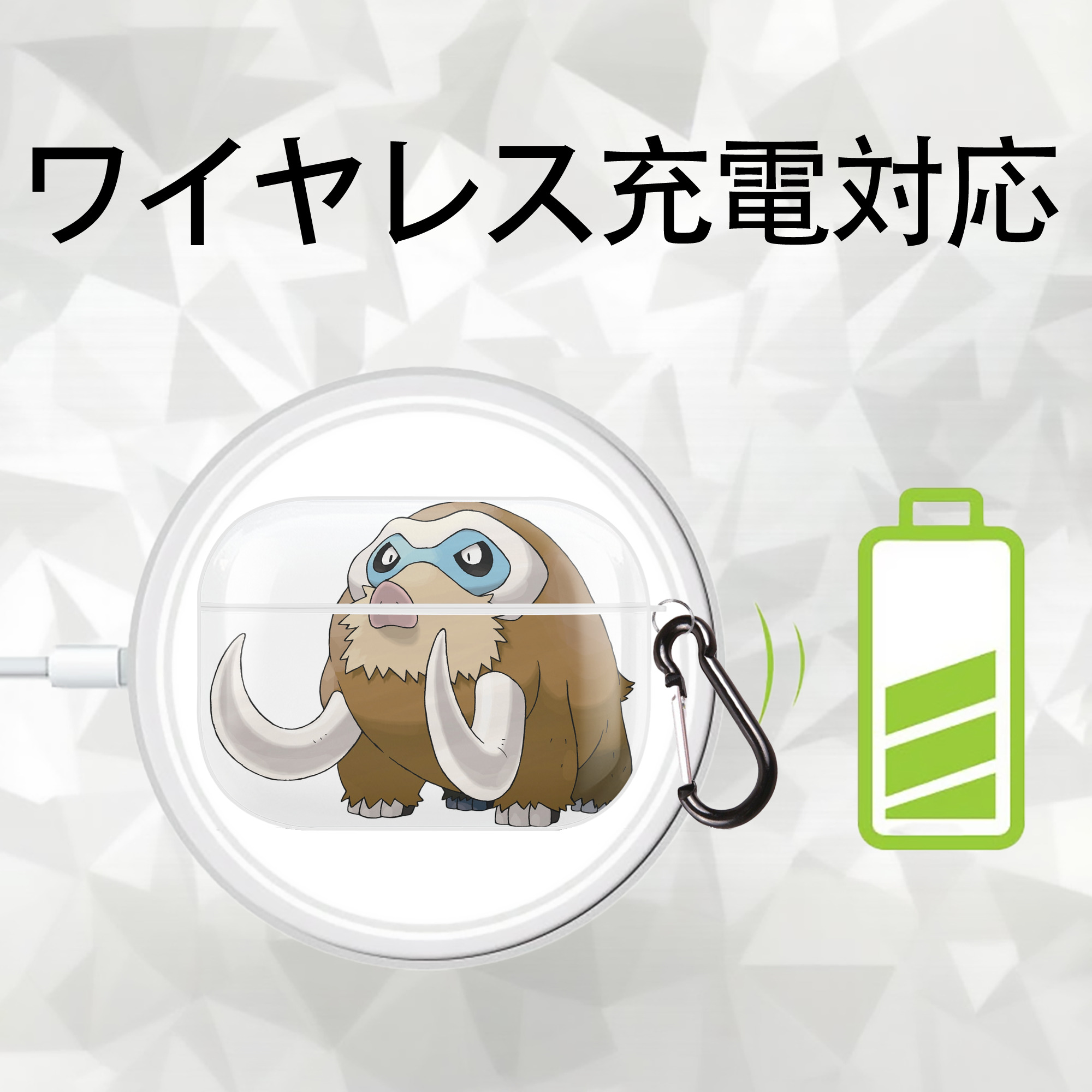 ポケットモンスター Pokémon 【AirPods Pro用】ハードシェル保護ケース 耐衝撃・防指紋・カラビナ付き商品仕様
