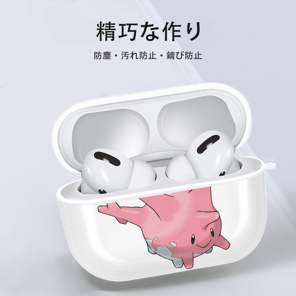 ポケットモンスター Pokémon 【AirPods Pro用】ハードシェル保護ケース 耐衝撃・防指紋・カラビナ付き商品仕様