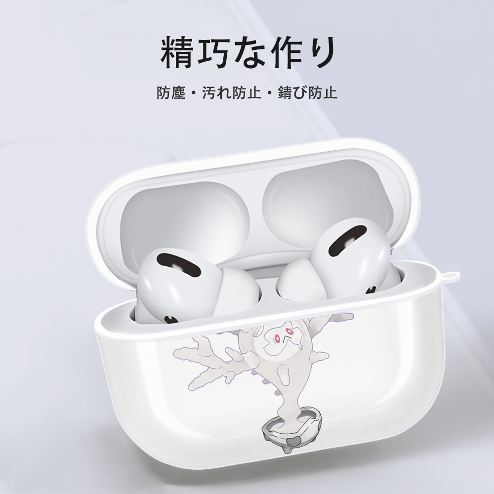 ポケットモンスター Pokémon 【AirPods Pro用】ハードシェル保護ケース 耐衝撃・防指紋・カラビナ付き商品仕様