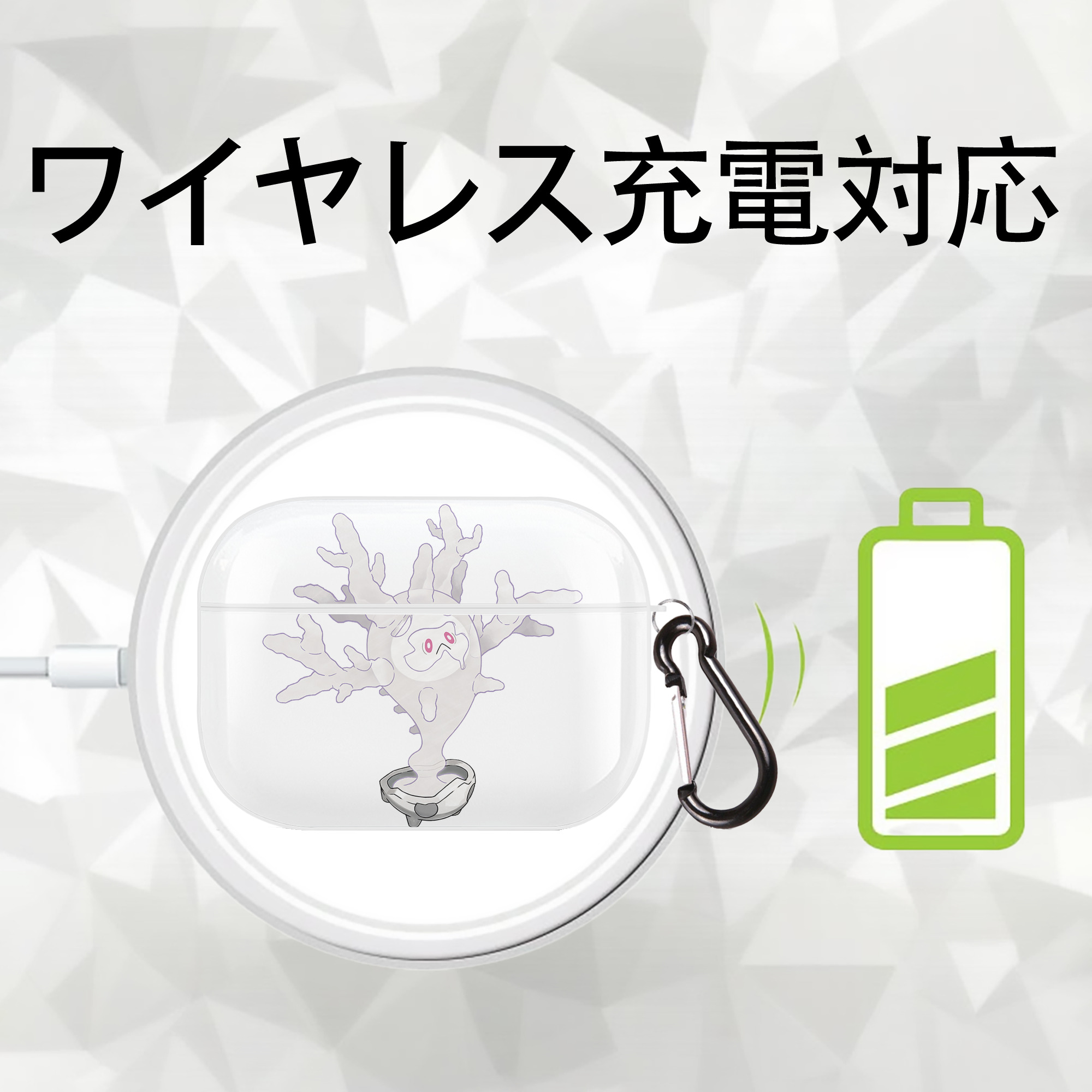 ポケットモンスター Pokémon 【AirPods Pro用】ハードシェル保護ケース 耐衝撃・防指紋・カラビナ付き商品仕様