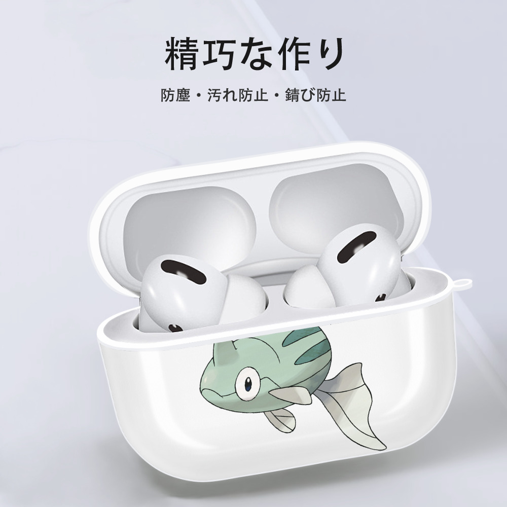 ポケットモンスター Pokémon 【AirPods Pro用】ハードシェル保護ケース 耐衝撃・防指紋・カラビナ付き商品仕様
