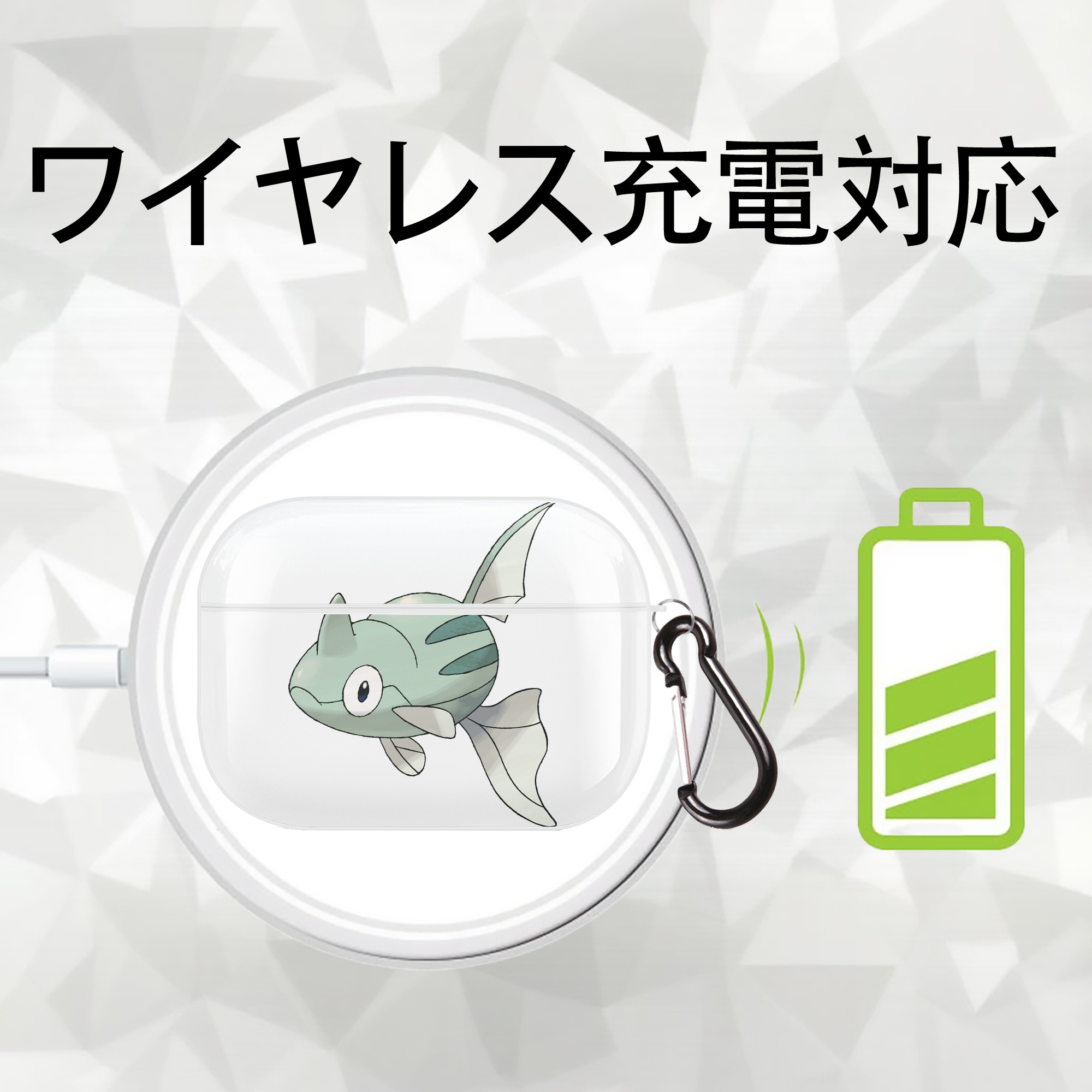 ポケットモンスター Pokémon 【AirPods Pro用】ハードシェル保護ケース 耐衝撃・防指紋・カラビナ付き商品仕様