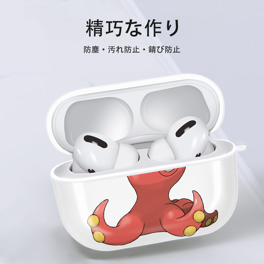 ポケットモンスター Pokémon 【AirPods Pro用】ハードシェル保護ケース 耐衝撃・防指紋・カラビナ付き商品仕様
