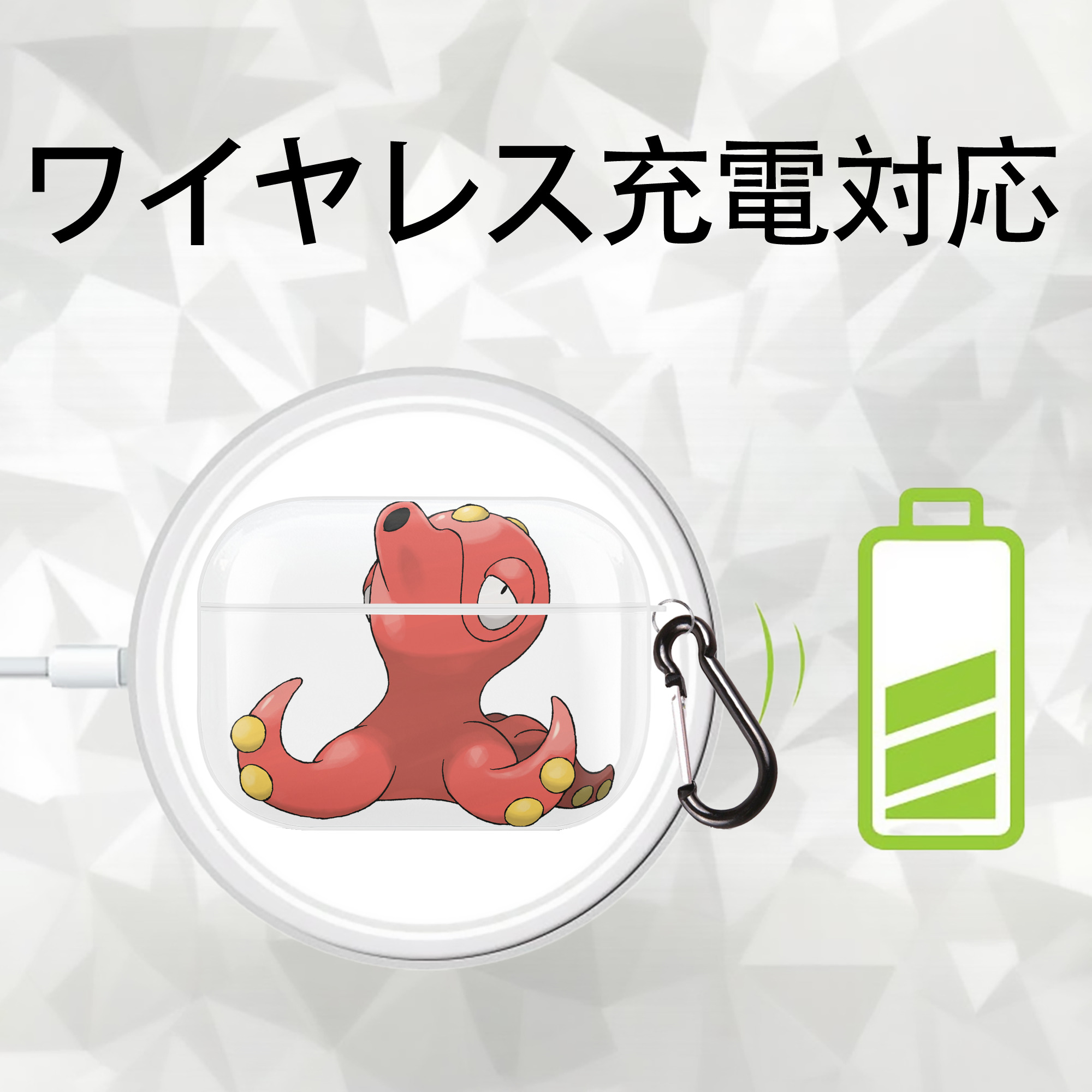 ポケットモンスター Pokémon 【AirPods Pro用】ハードシェル保護ケース 耐衝撃・防指紋・カラビナ付き商品仕様