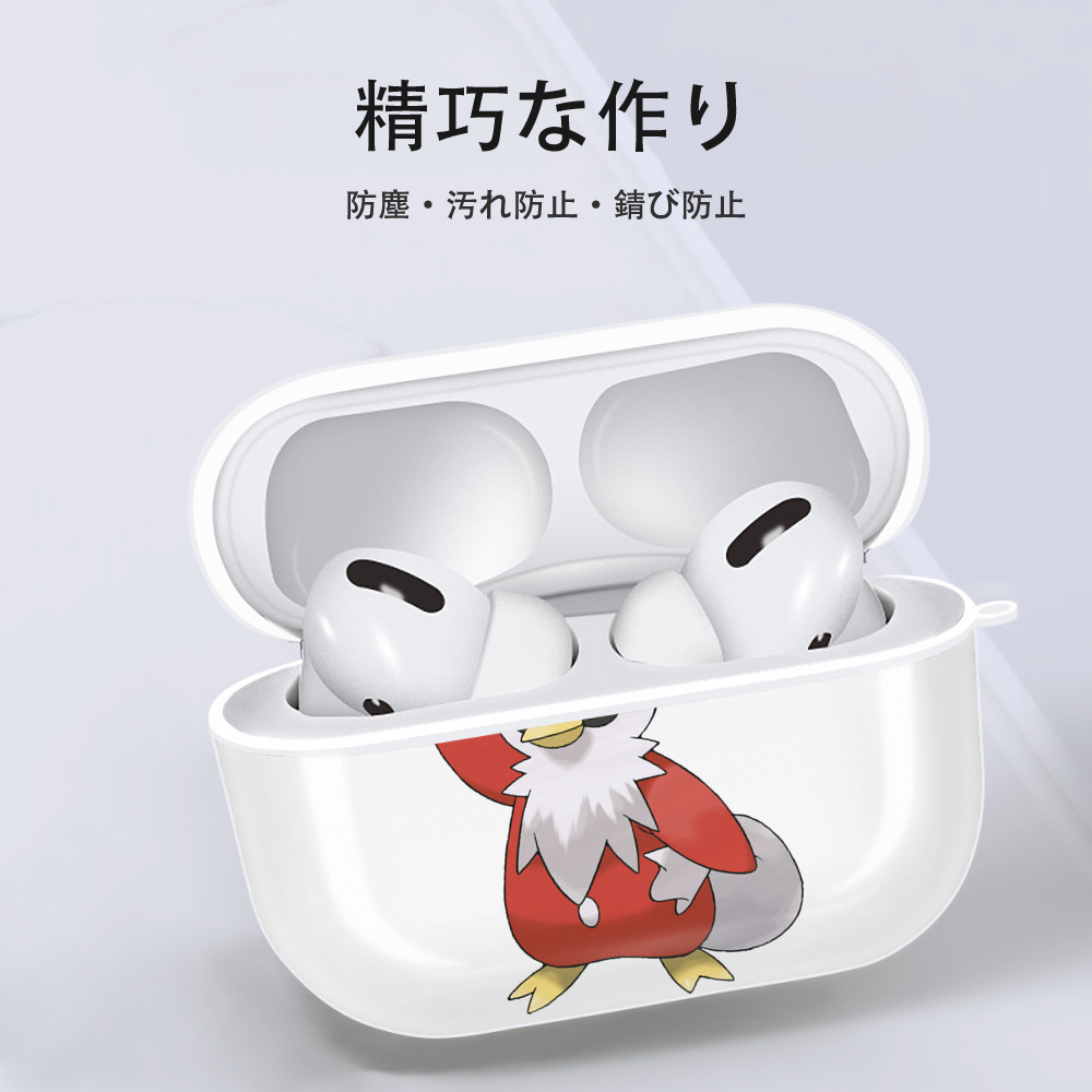 ポケットモンスター Pokémon 【AirPods Pro用】ハードシェル保護ケース 耐衝撃・防指紋・カラビナ付き商品仕様