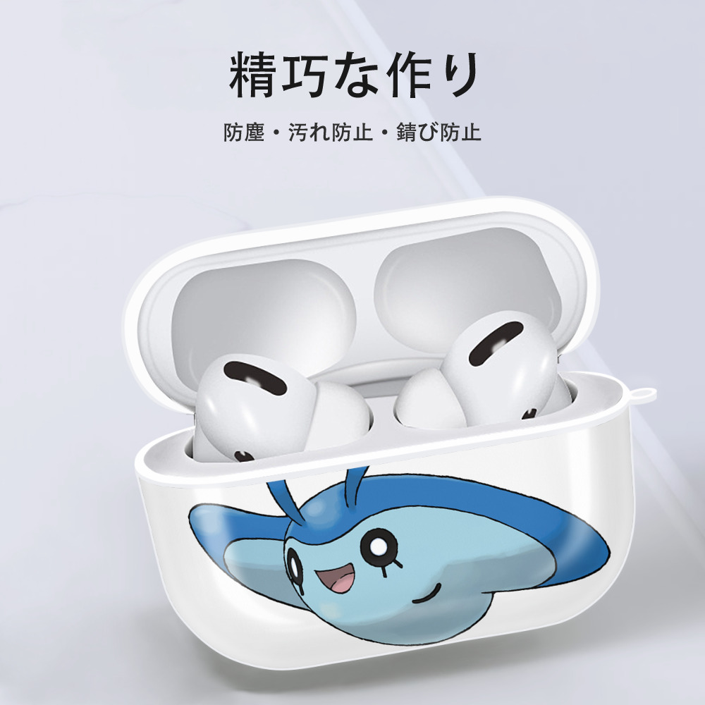 ポケットモンスター Pokémon 【AirPods Pro用】ハードシェル保護ケース 耐衝撃・防指紋・カラビナ付き商品仕様