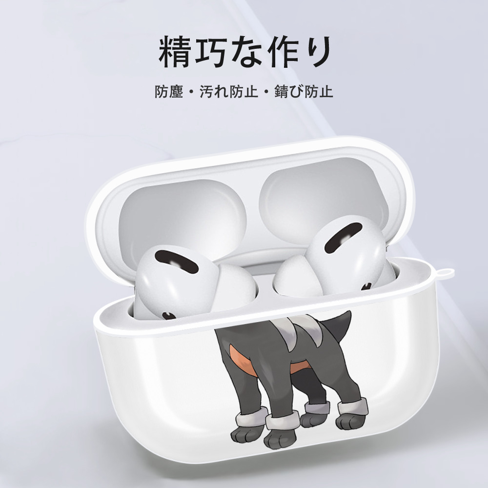 ポケットモンスター Pokémon 【AirPods Pro用】ハードシェル保護ケース 耐衝撃・防指紋・カラビナ付き商品仕様