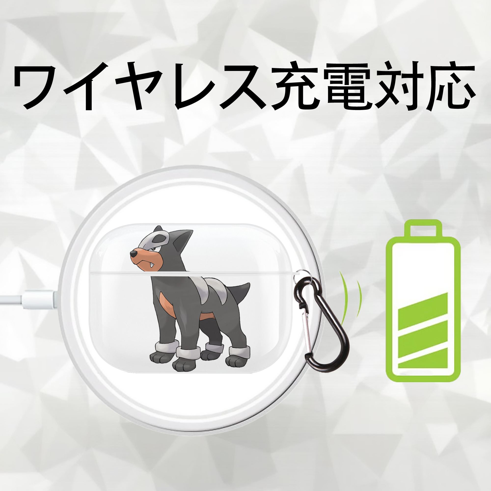 ポケットモンスター Pokémon 【AirPods Pro用】ハードシェル保護ケース 耐衝撃・防指紋・カラビナ付き商品仕様