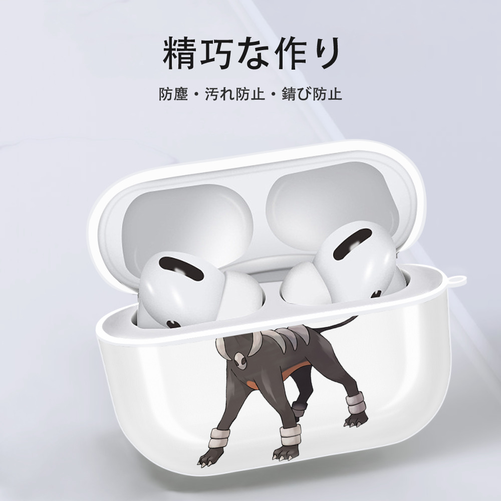 ポケットモンスター Pokémon 【AirPods Pro用】ハードシェル保護ケース 耐衝撃・防指紋・カラビナ付き商品仕様