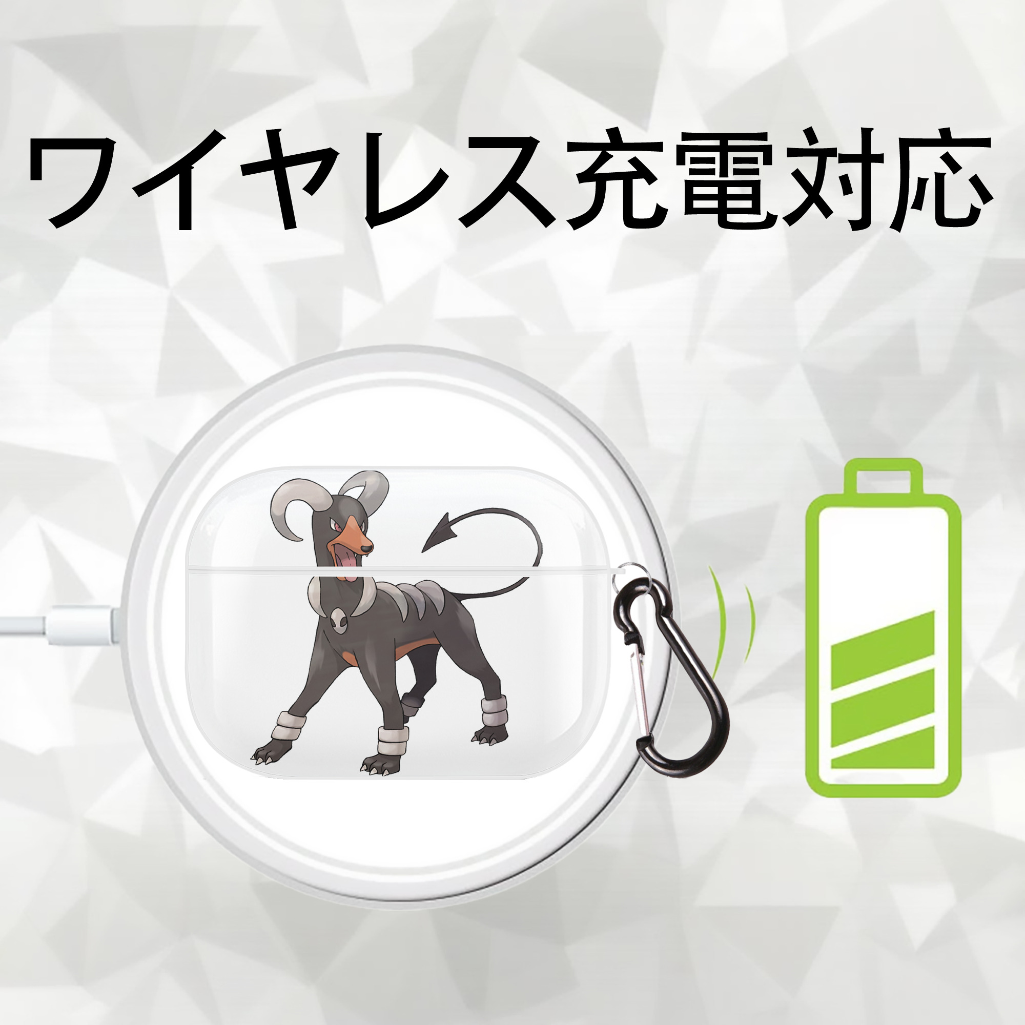 ポケットモンスター Pokémon 【AirPods Pro用】ハードシェル保護ケース 耐衝撃・防指紋・カラビナ付き商品仕様