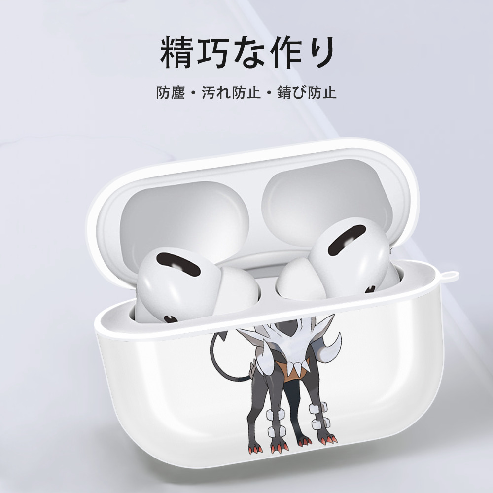 ポケットモンスター Pokémon 【AirPods Pro用】ハードシェル保護ケース 耐衝撃・防指紋・カラビナ付き商品仕様