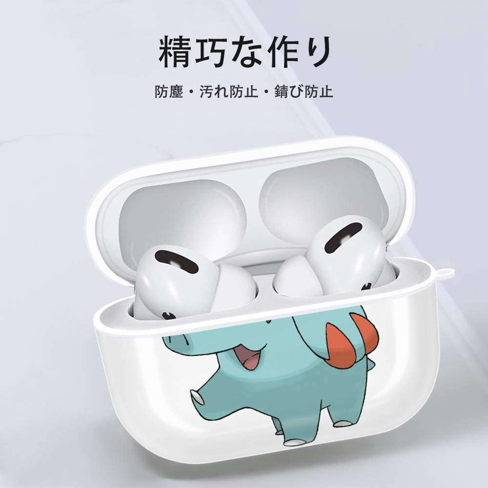 ポケットモンスター Pokémon 【AirPods Pro用】ハードシェル保護ケース 耐衝撃・防指紋・カラビナ付き商品仕様
