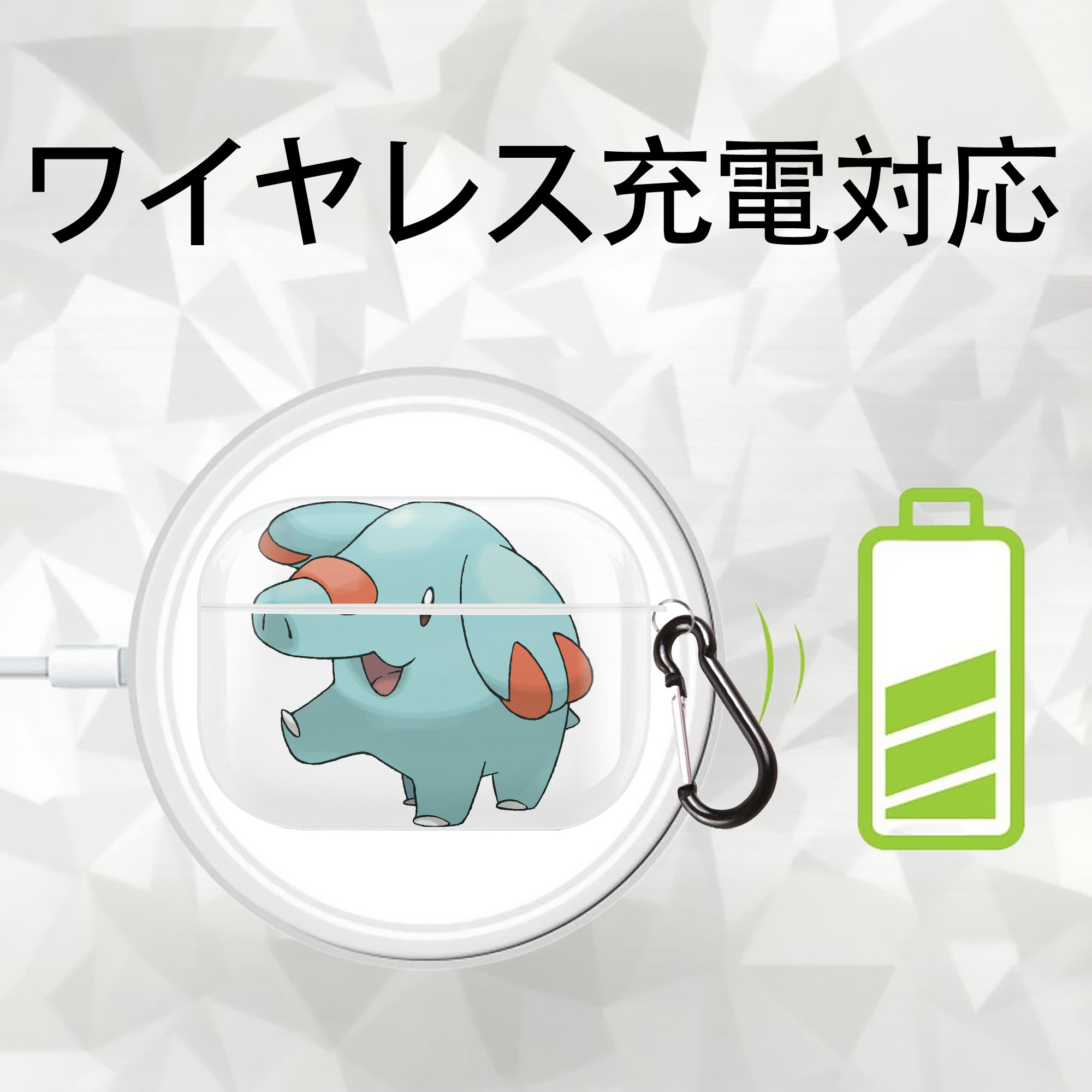 ポケットモンスター Pokémon 【AirPods Pro用】ハードシェル保護ケース 耐衝撃・防指紋・カラビナ付き商品仕様