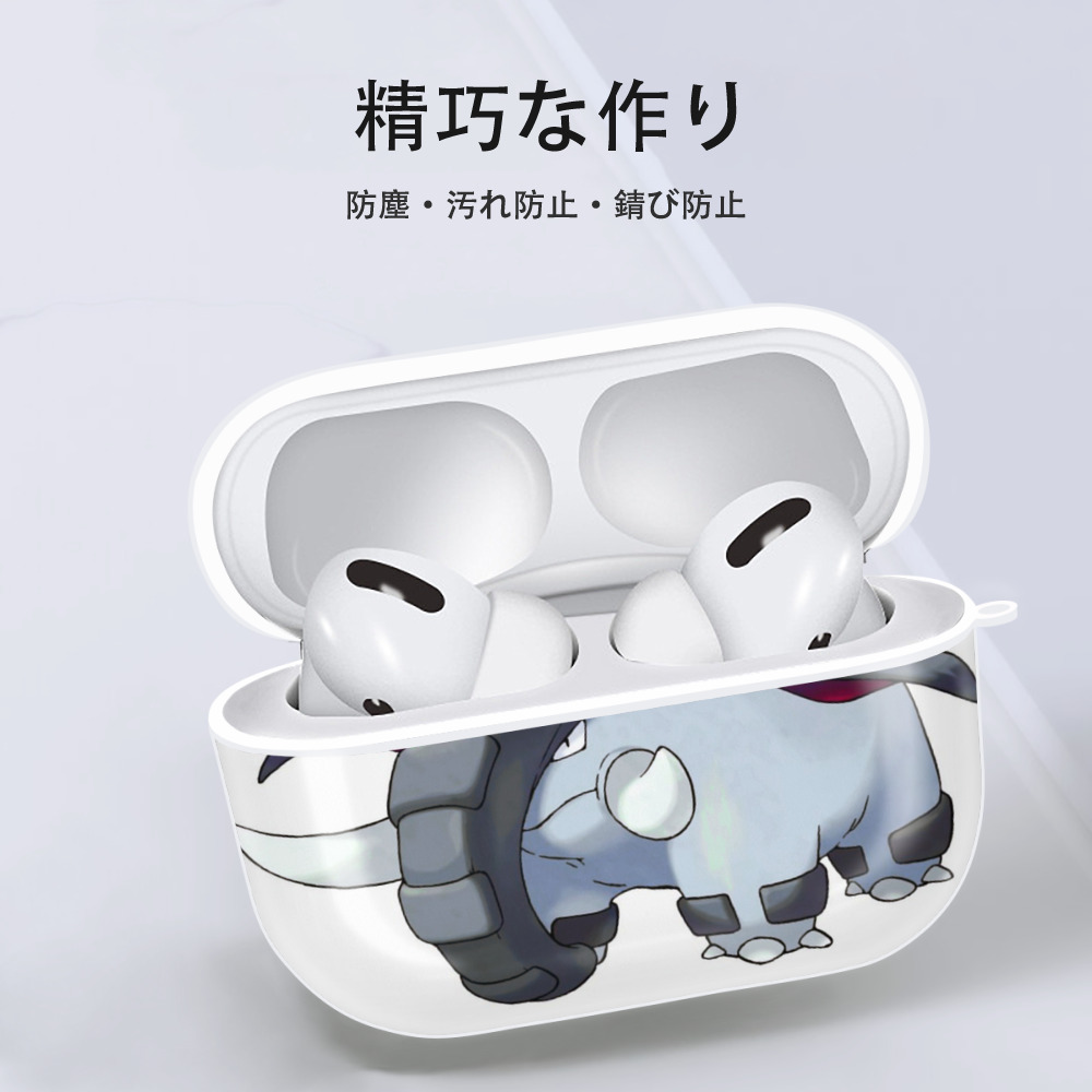 ポケットモンスター Pokémon 【AirPods Pro用】ハードシェル保護ケース 耐衝撃・防指紋・カラビナ付き商品仕様