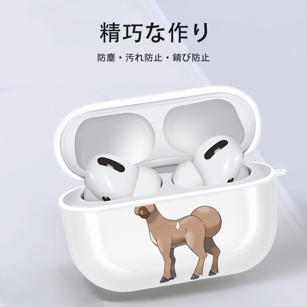 ポケットモンスター Pokémon 【AirPods Pro用】ハードシェル保護ケース 耐衝撃・防指紋・カラビナ付き商品仕様