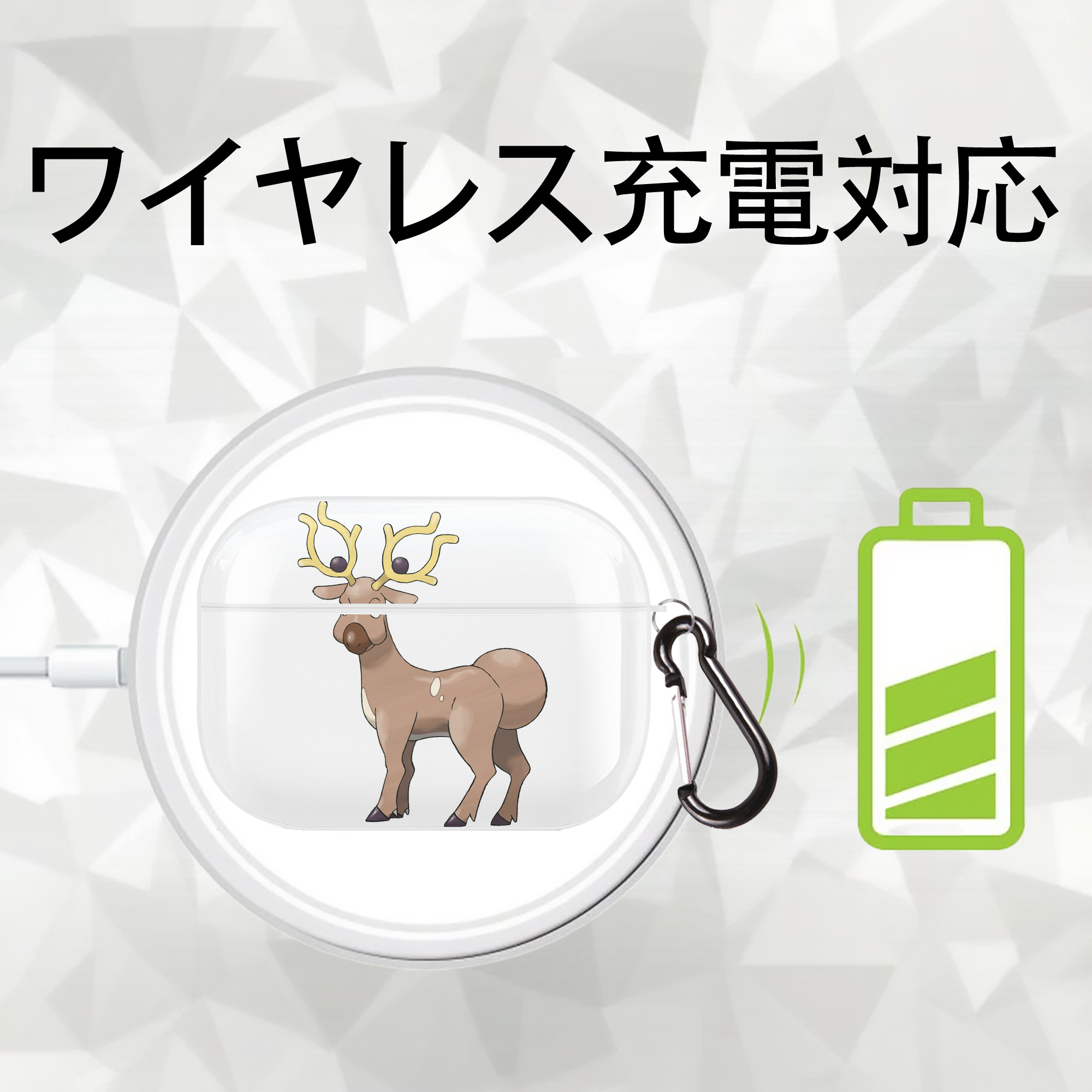 ポケットモンスター Pokémon 【AirPods Pro用】ハードシェル保護ケース 耐衝撃・防指紋・カラビナ付き商品仕様